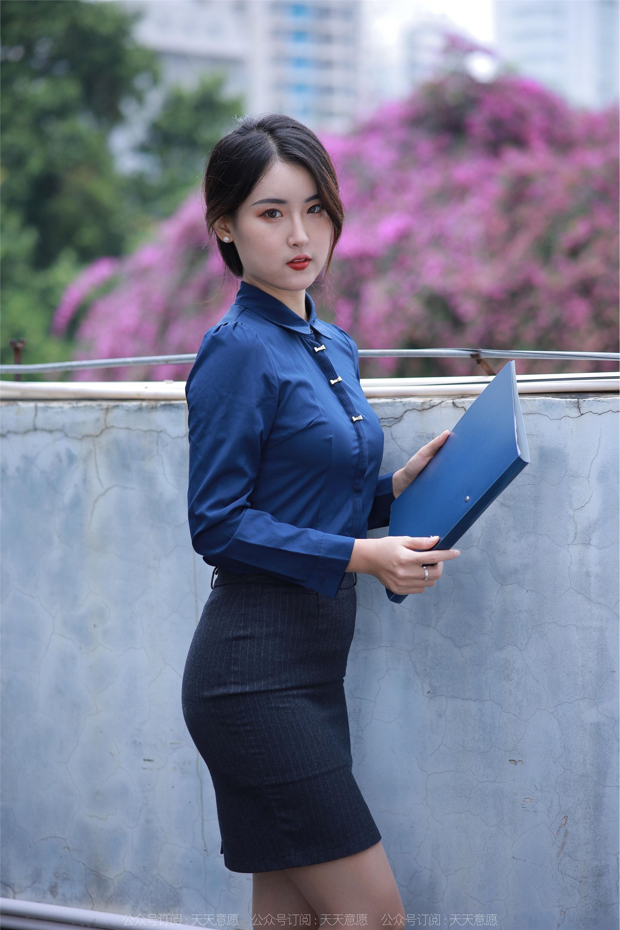 IESS异思趣向  2022.11.24 丝享家 1278 小宝《都市女白领》